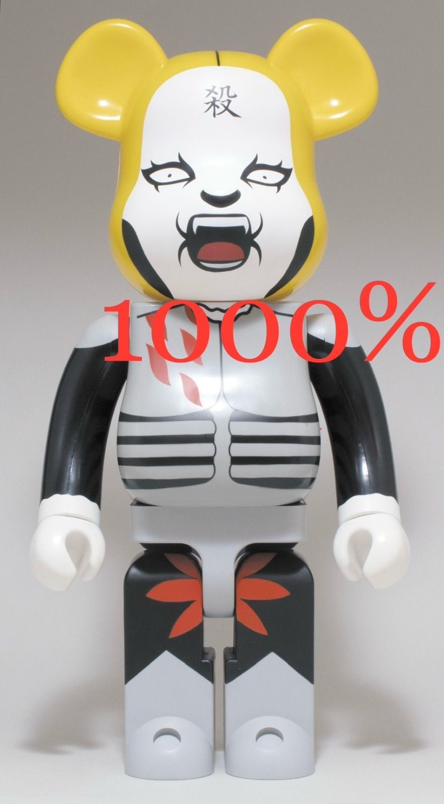 正規品】BE@RBRICK ベアブリック 1000% DMC クラウザー