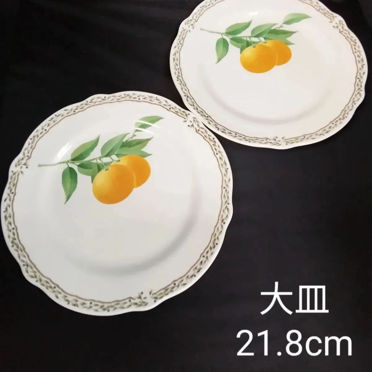 非売品・未使用】ノリタケ オリジナルテーブルセット Aコース ポン 