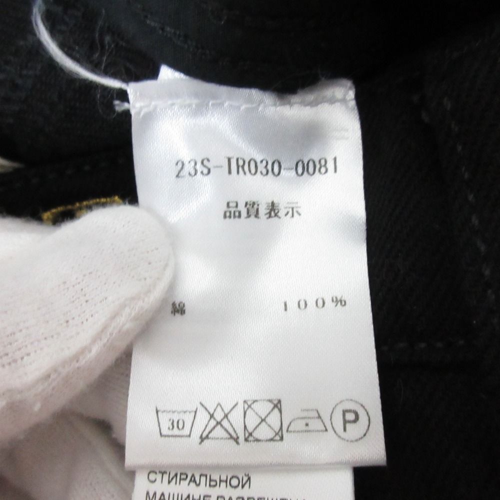 美品 23SS PATOU パトゥ ロゴ刺繍 オーガニックコットン デニムフレア  