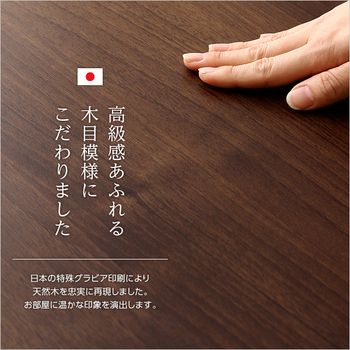ディールズ ガラスキャビネット