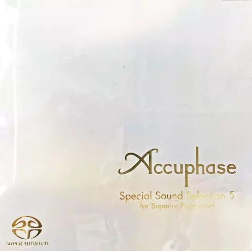 中古】クラシックCD Accuphase Special Sound Selection 5 for