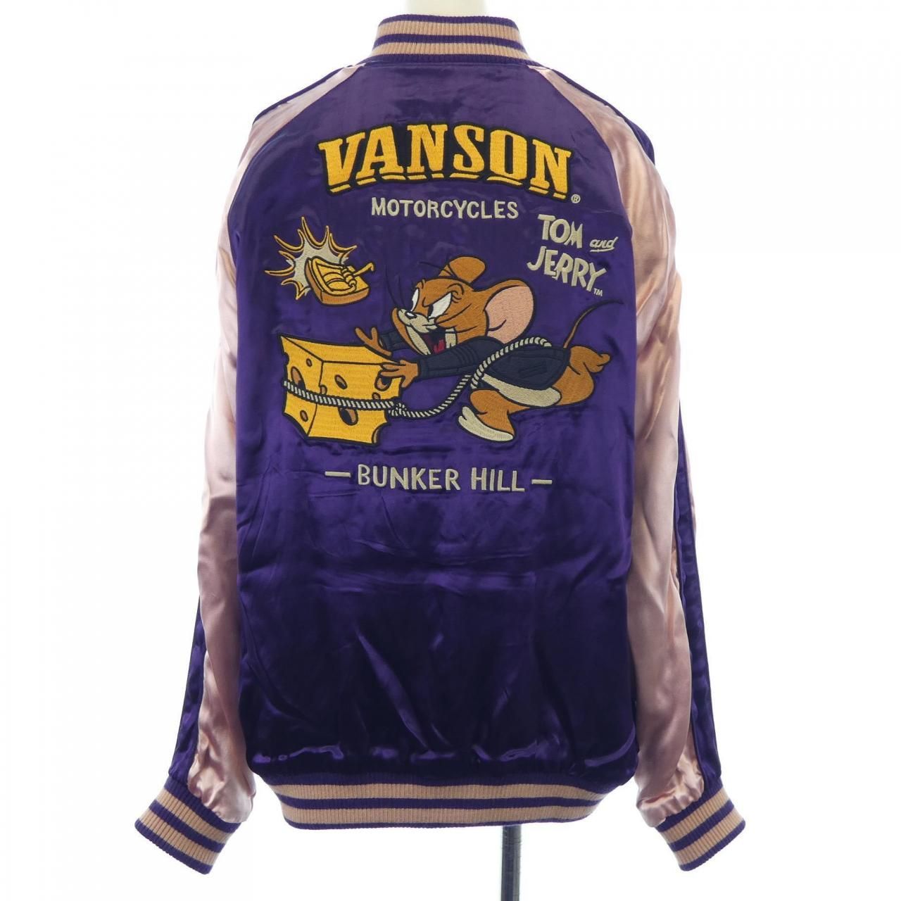 vanson スカジャン XL VANSON バンソン クロスボーンスカル 柄 リバ－シブル