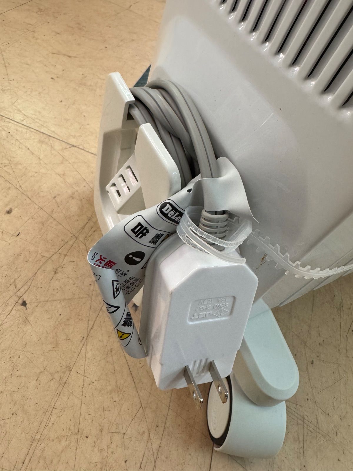 デロンギ QSD0915-BL