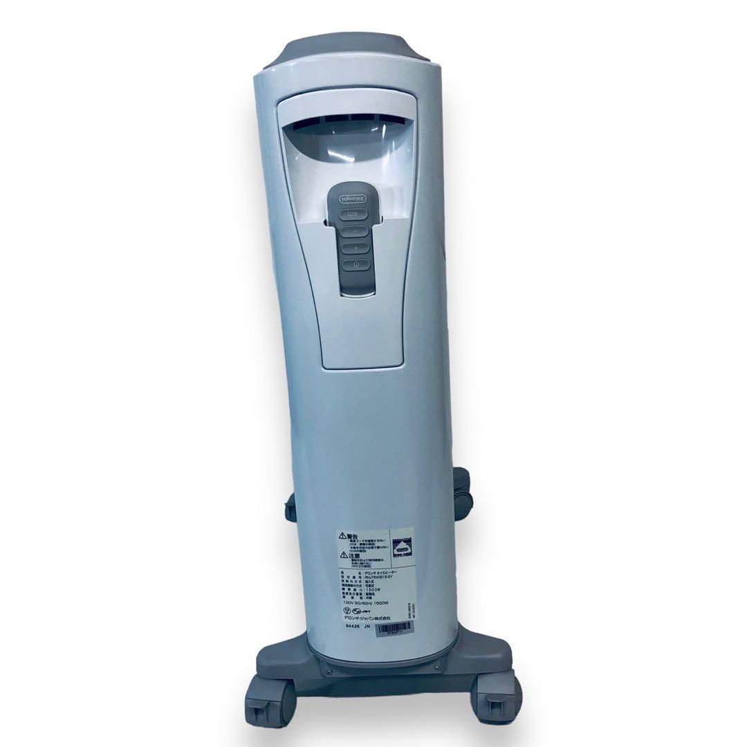 デロンギ オイルヒーター RHJ75V0915-GY ベルカルド WWW_KANDAIZUMI_COM