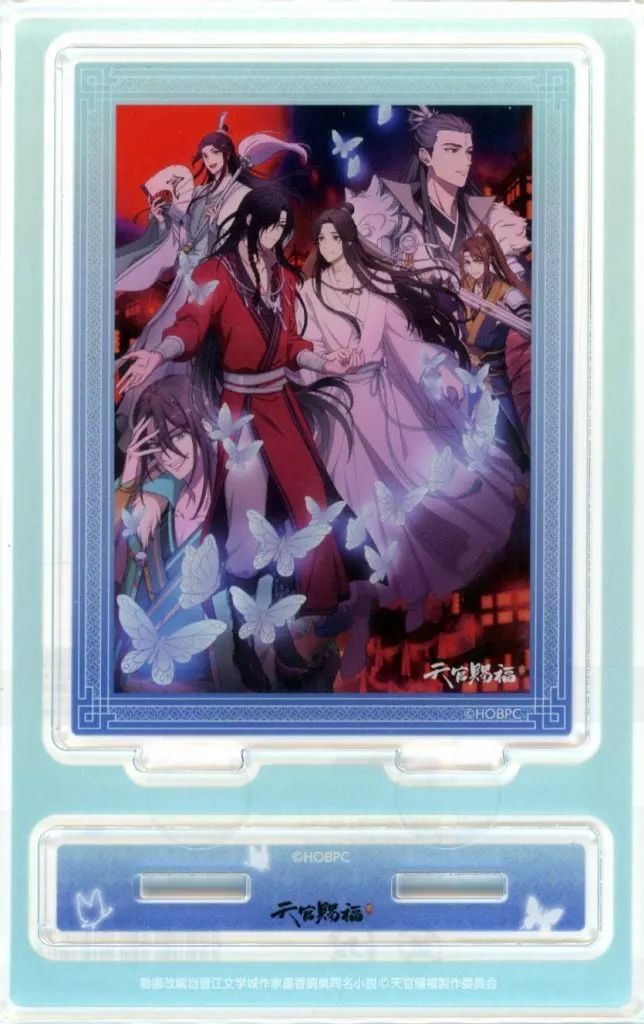 中古】アクリルスタンド・アクリルパネル 謝憐＆花城 C キー