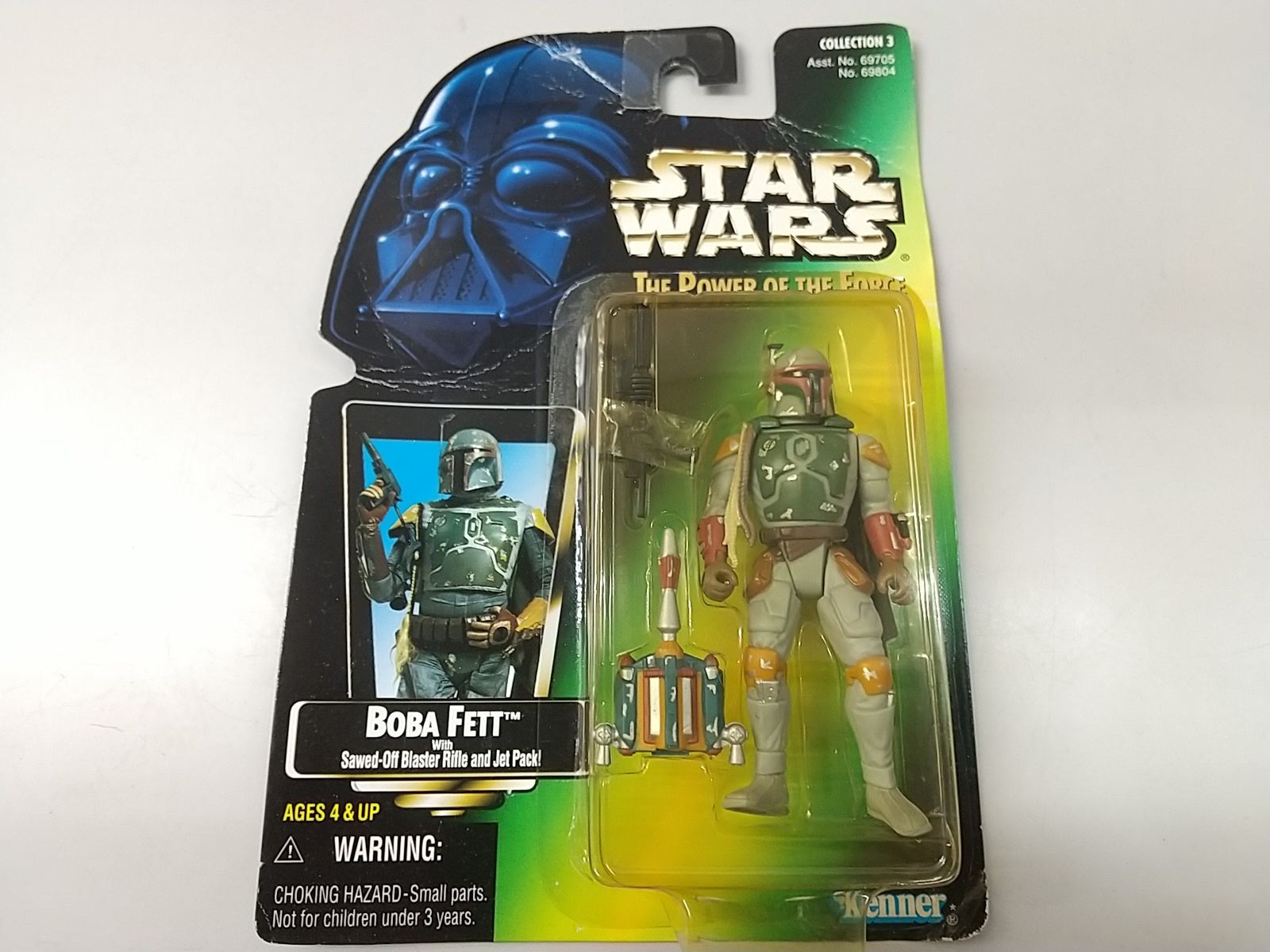 スターウォーズ　フィギュア　3点セット スターウォーズフィギュア 3体セット（赤）