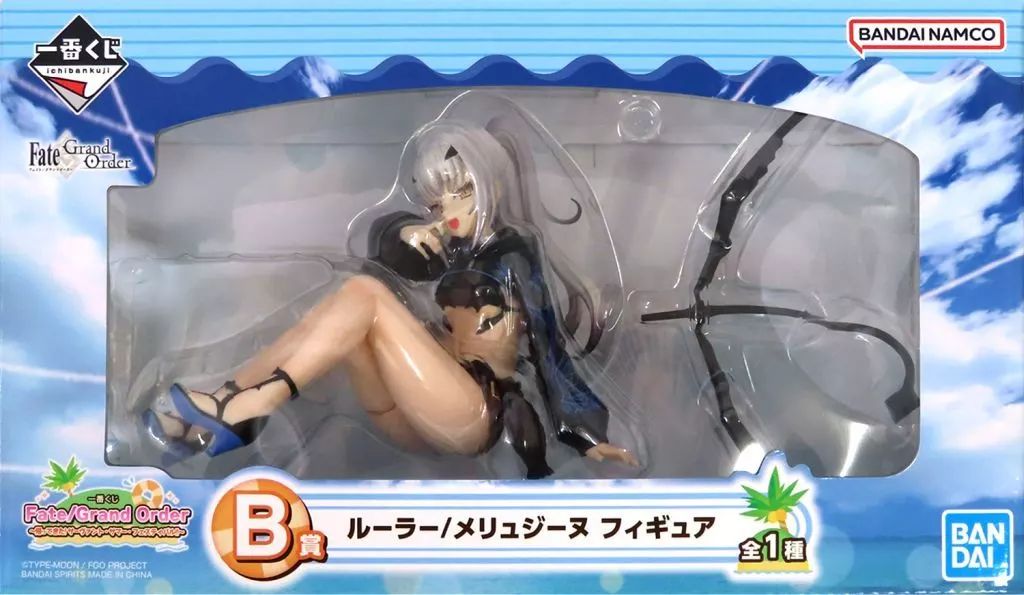 フィギュア ルーラー|メリュジーヌ 一番くじ Fate|Grand Order ～帰ってきた!サーヴァント サマー フェスティバル!!～ B賞 フィギュア