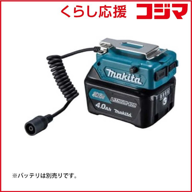 シャンプー お得！ピトレティカ ジャグアウト 1000ml業務用 シャンプー