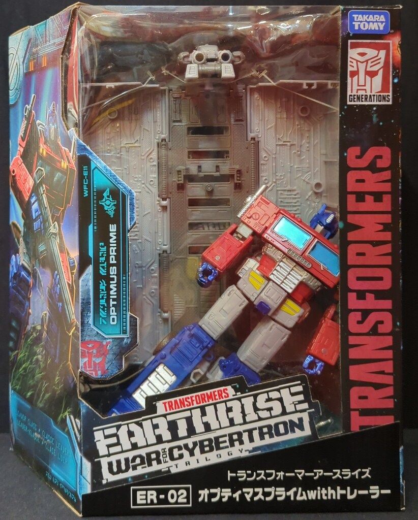 タカラトミー オプティマスプライムwithトレーラー ER02