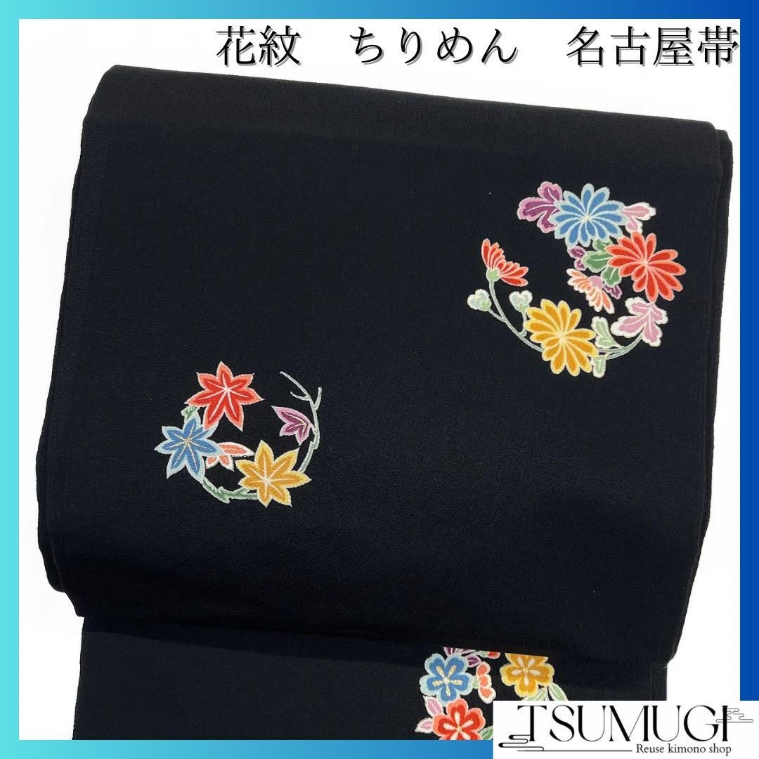 名古屋帯　ちりめん　金彩　花紋　牡丹　菊　桜　楓　着物　093a d 名古屋帯 ちりめん 金彩 花紋 牡丹 菊 桜 楓 着物 093a d