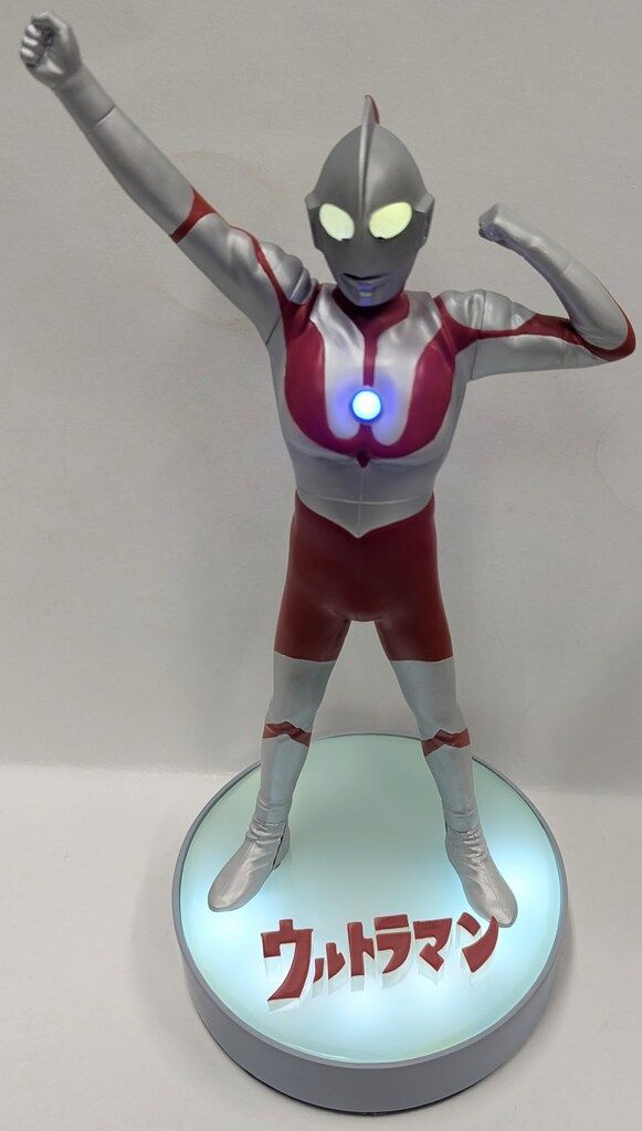 エクスプラス ウルトラマン Cタイプ 登場ポーズ リアルマスターコレクション 11Xqrb7vaGL._UF350,350_QL80_.jpg