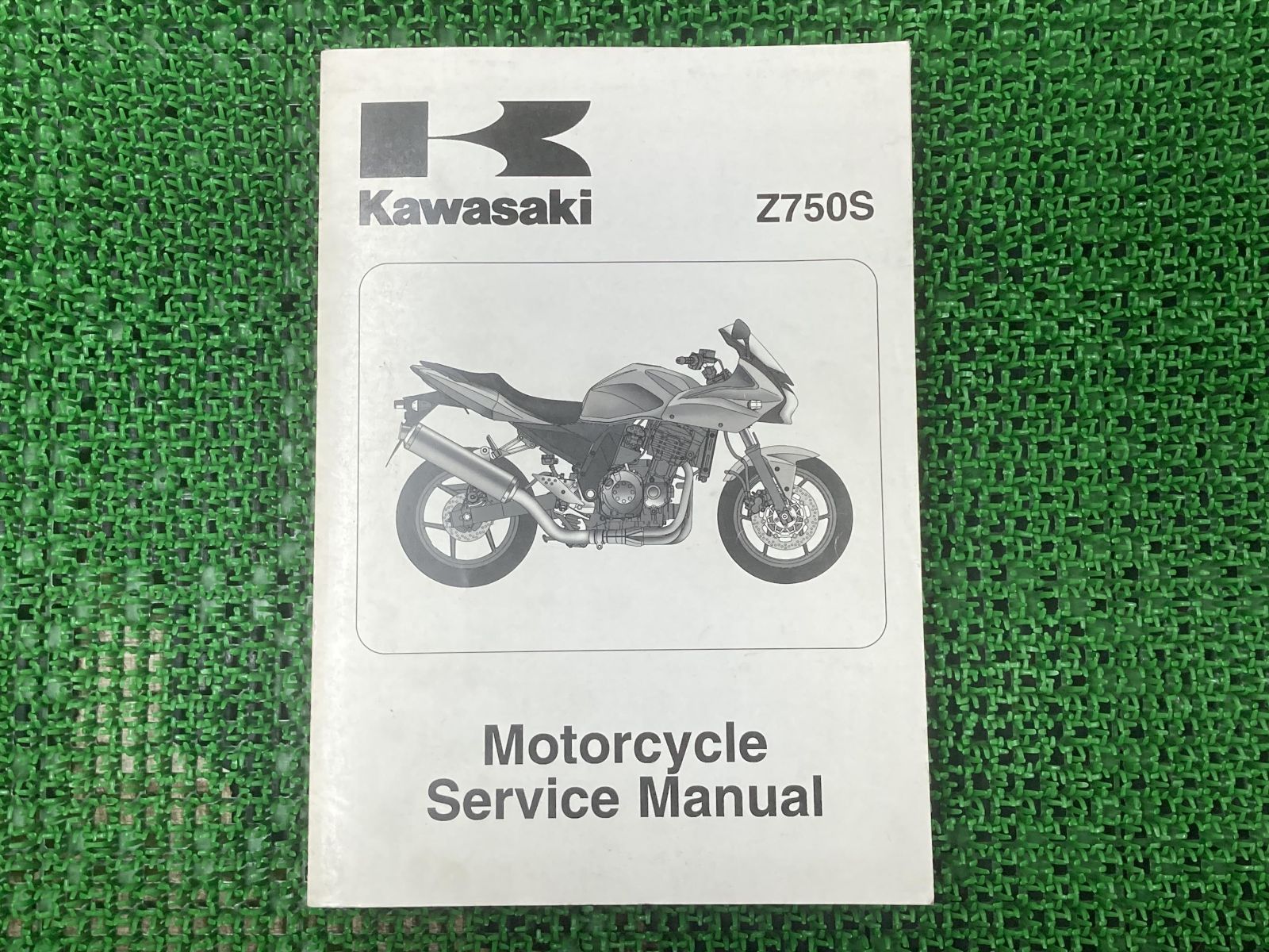 Z750S サービスマニュアル 2版 カワサキ 正規 中古 バイク 整備書