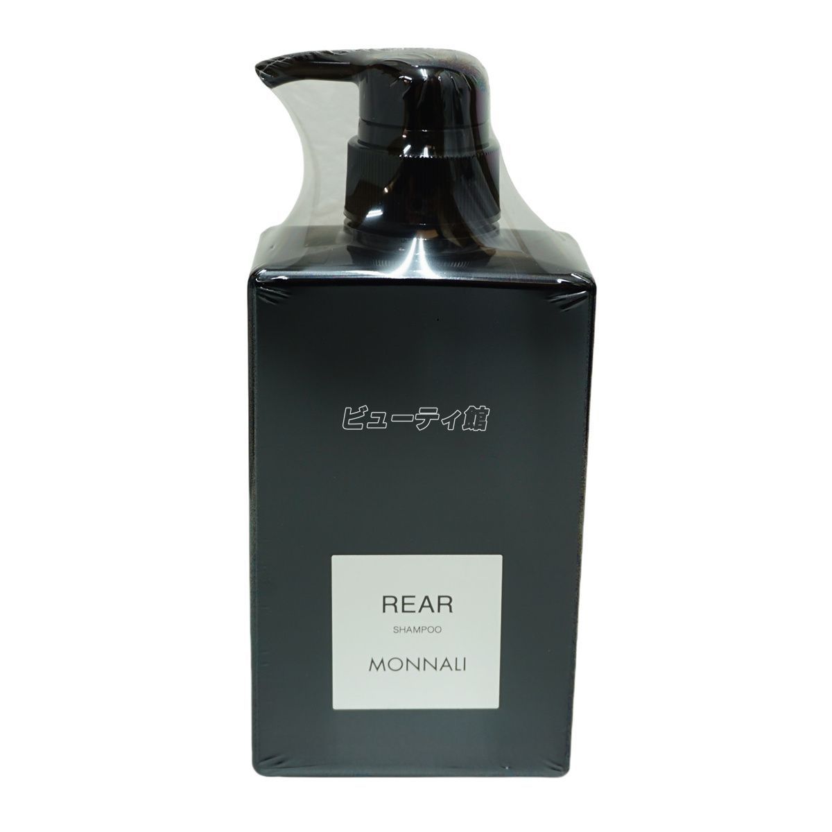 3本セット】モナリ クレンジングシャンプー リア 350ml モナリ