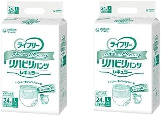 ライフリー 大人用紙おむつ パンツ L ユニ チャーム Gライフリー リハビリパンツ レギュラー Lサイズ 24枚 l ユニチャーム 大人用 紙 おむつ 2