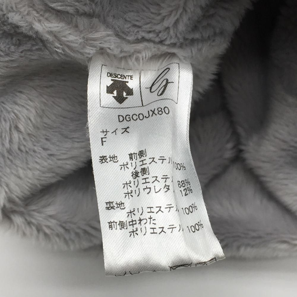 デサントゴルフ 中綿レッグウォーマー 白×グレー 前面中綿 中田