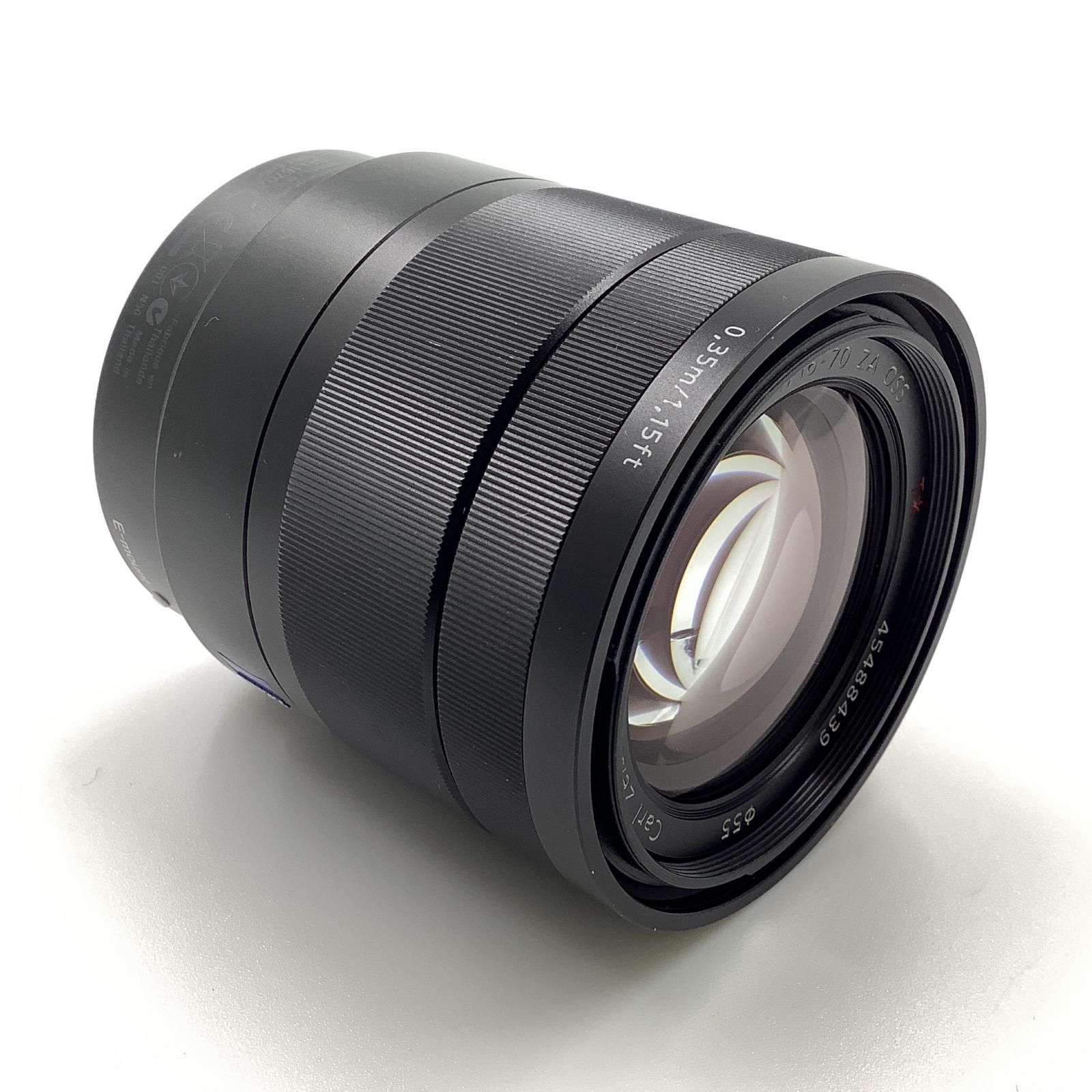 中古】 はるまげどんティー・パーティー 八幡高校超常研報告 (講談社X  