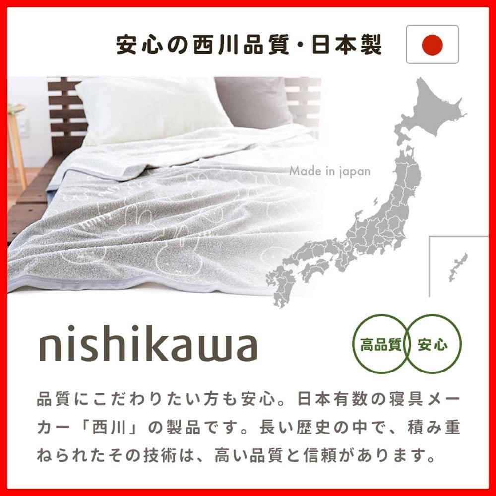 夏