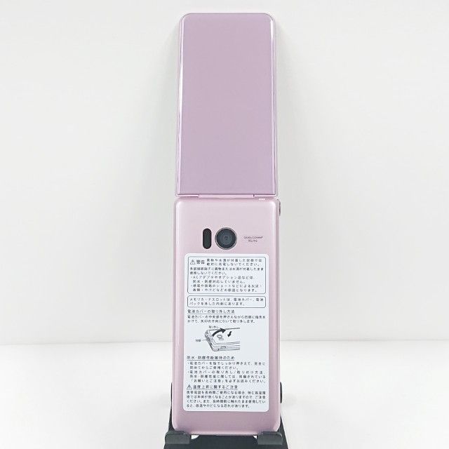 Y!mobile AQUOSケータイ2 602SH 602SH ワイモバイル ピンク ピンク