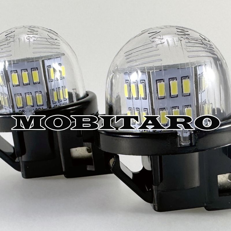 LEDナンバー灯｜スズキ2個組 スイフト（ZC11S/13S/21S/ZC43S/53S