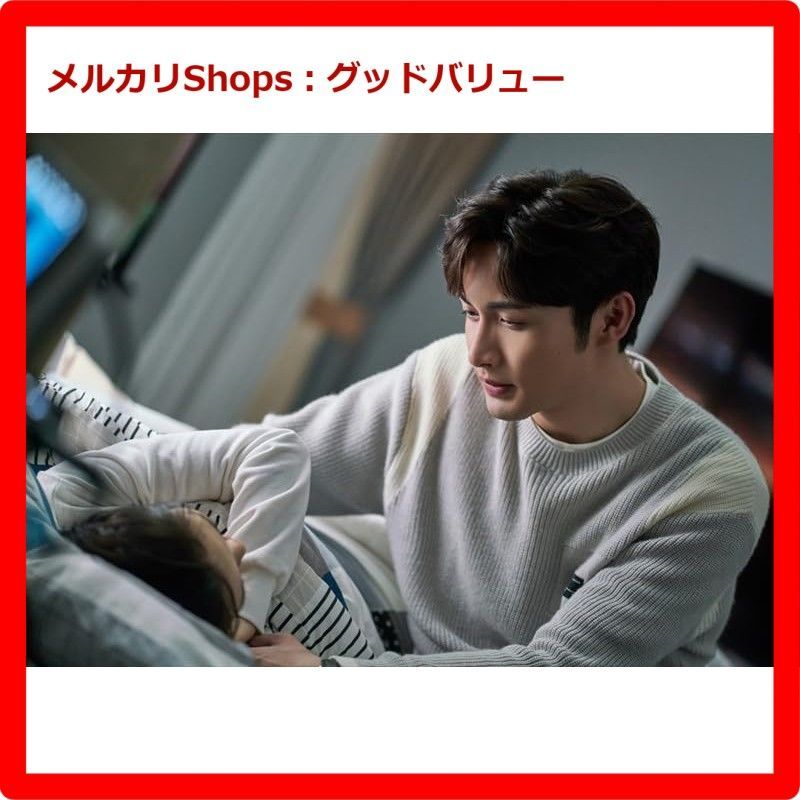 新品未開封☆ 星が繋ぐ初恋～Here We Meet Again～DVD-BOX2（8枚組