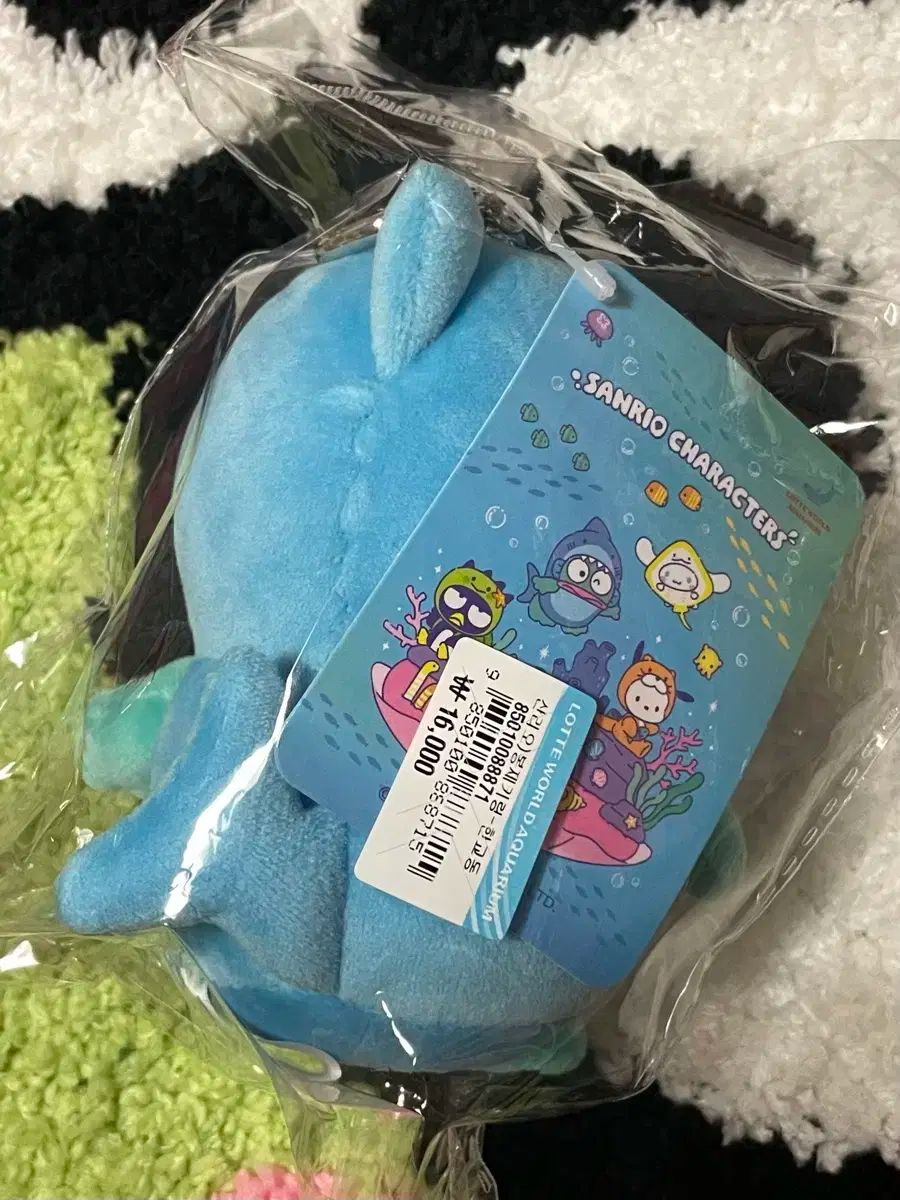 水族館 ハンギョドン キーホルダー サメ軟骨 人形