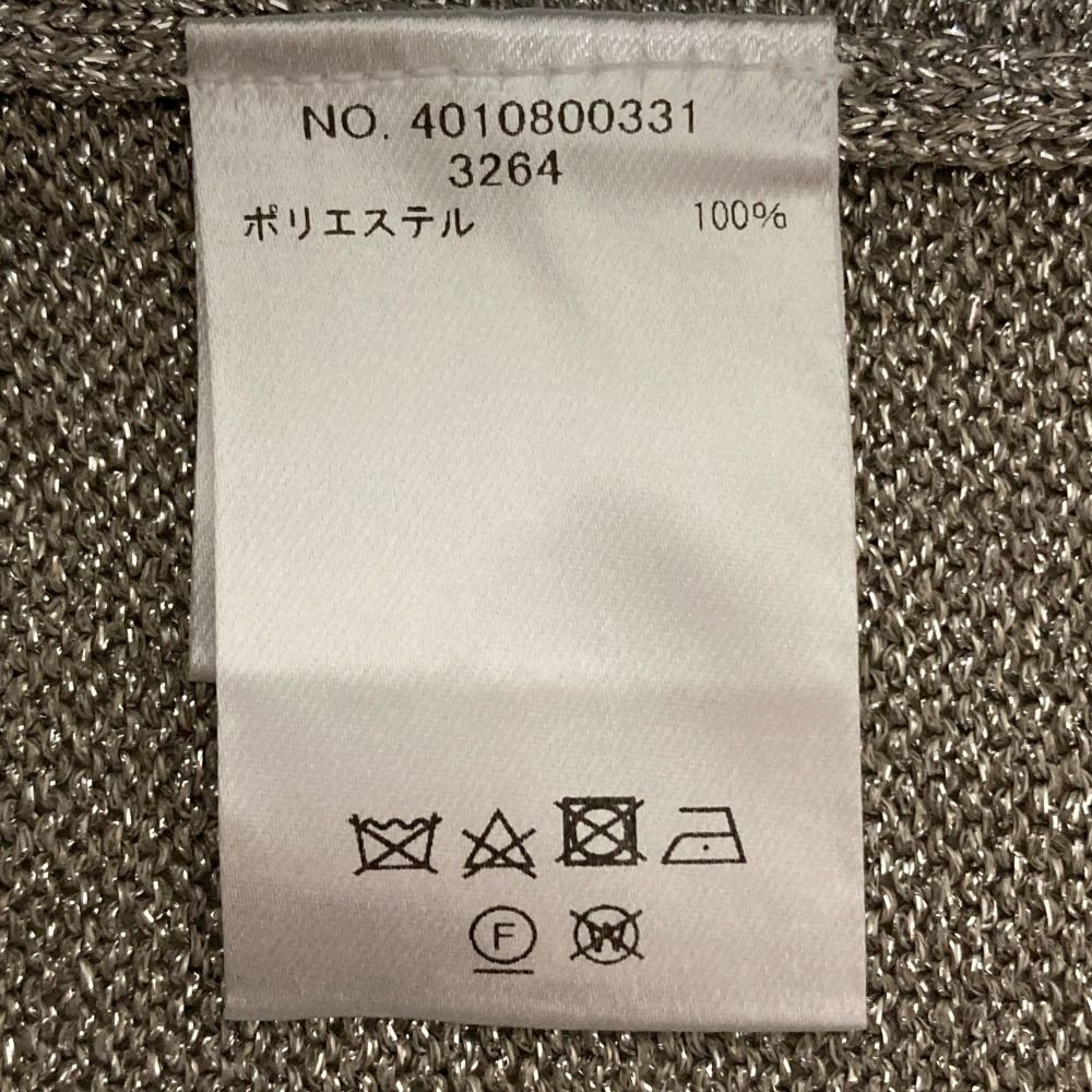 ebure エブール
