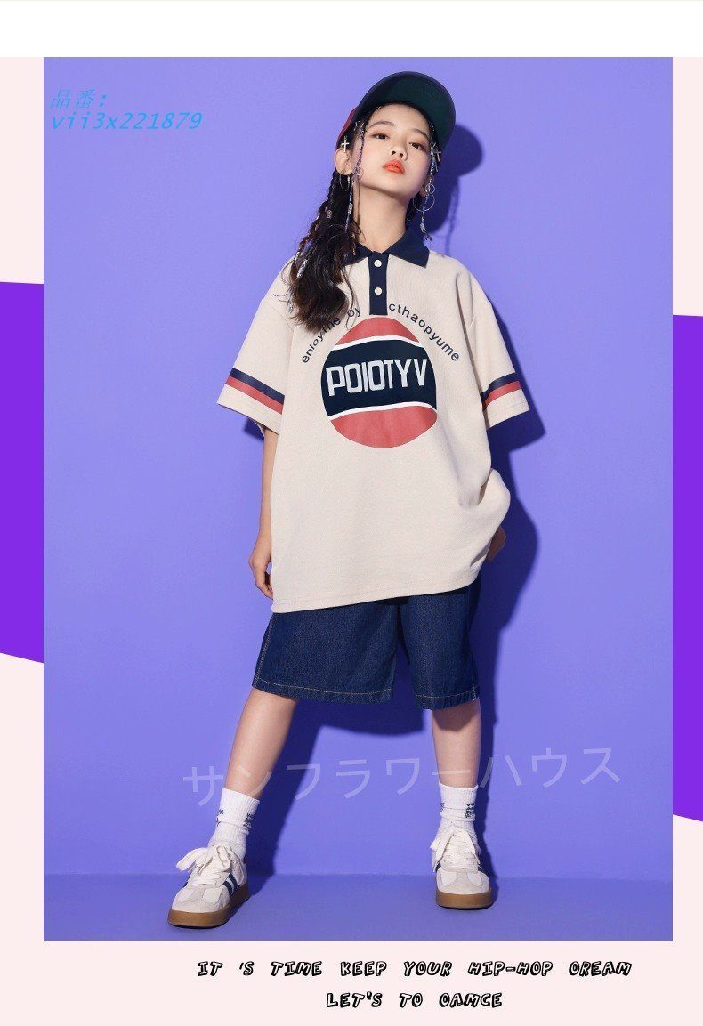 ダンス衣装 ポロシャツ