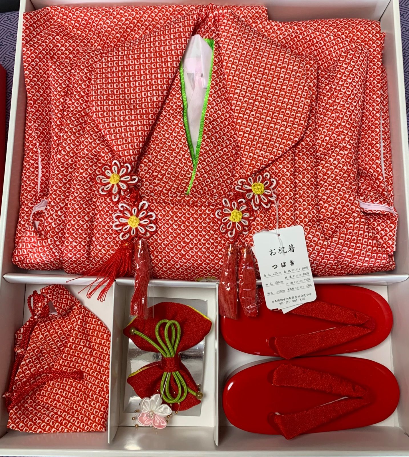 七五三　3歳用　23000円→15000円　82302 お祝い　 赤　しぼり　高級　在庫処分　クリアランス