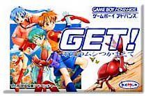 ･ GET! ボクのムシつかまえて ゲームボーイアドバンス