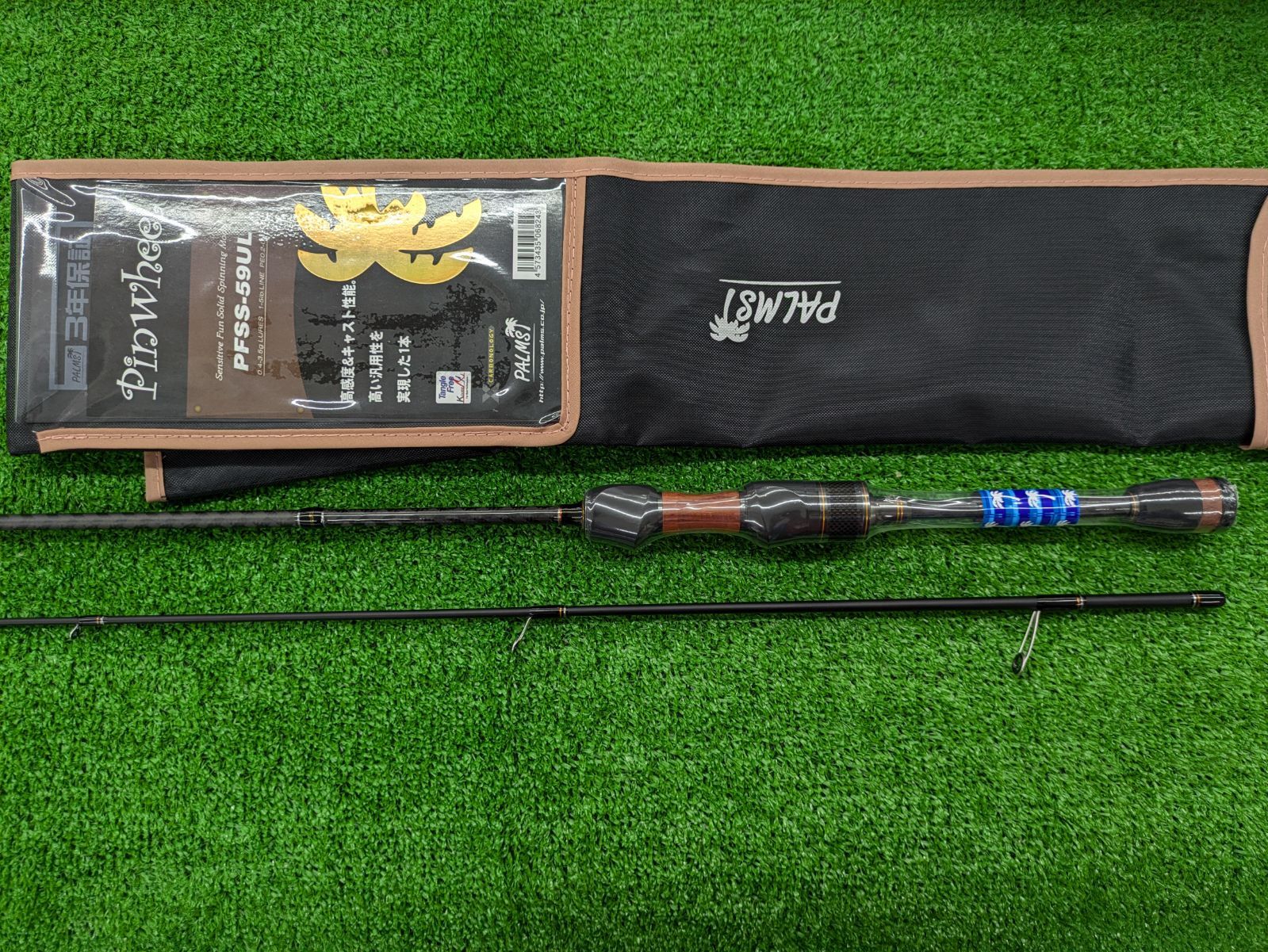 新品】パームス PFSS-59UL ピンウィール ソリッドティップ アジング