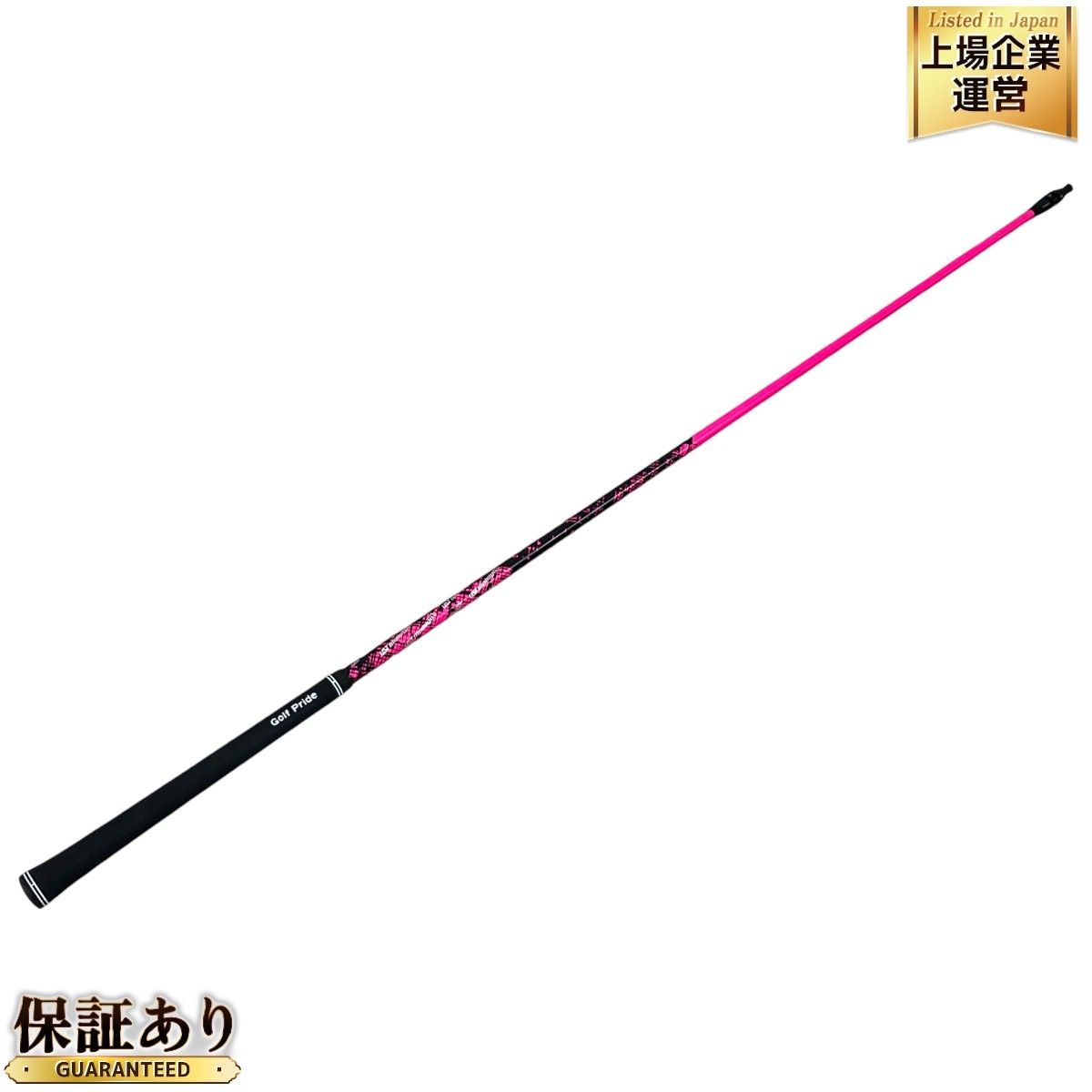 USTMamiya ATTAS DAAAS 5X シャフト ピンク 限定カラー USTマミヤ アッタス ダース ゴルフ 用品 中古 良好  M9225928 - メルカリ