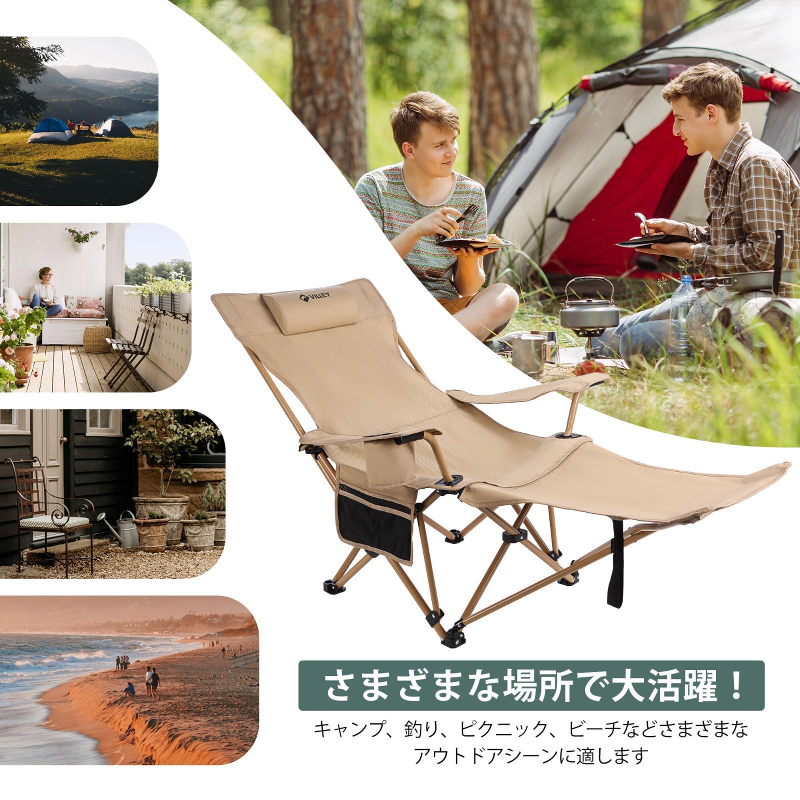 室内のみ使用 VIVERE ストライプハンモック 100%コットン ビブレ