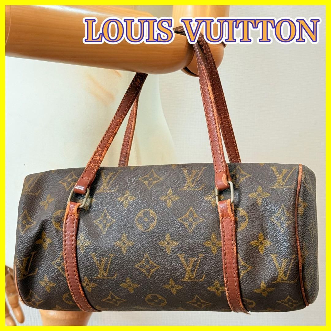 □美品□ルイヴィトン LOUIS VUITTON モノグラム パピヨン26