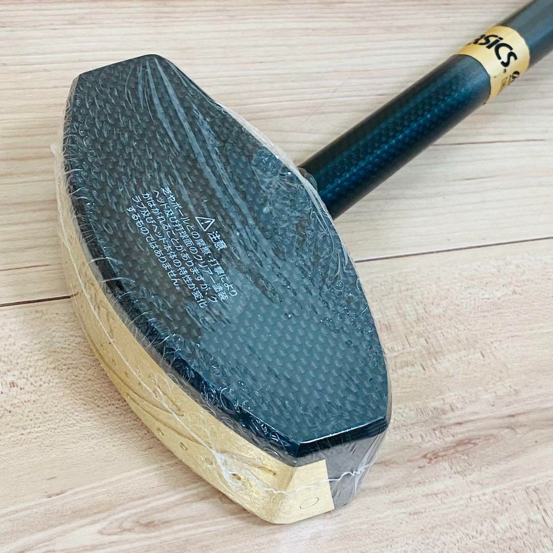 ウイングバランスクラブ