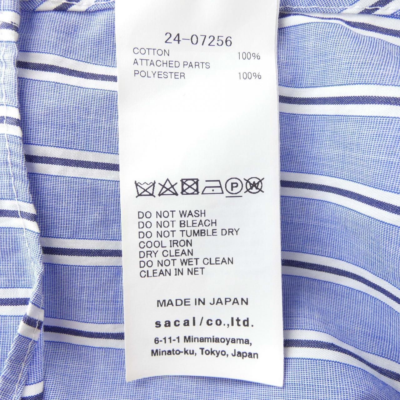 SACAI