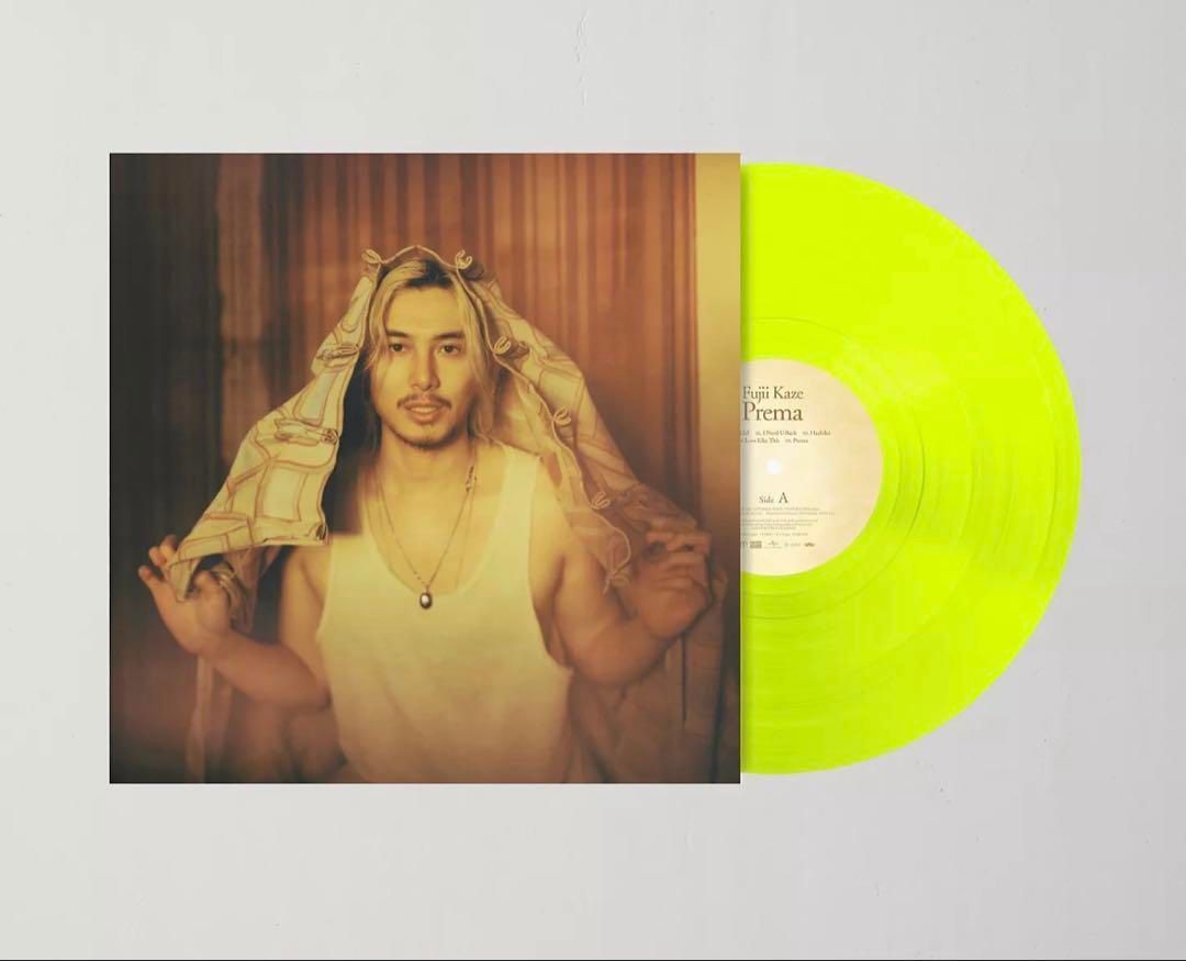 充実した 藤井風 Prema 1000枚 レコード UO Exclusive LP