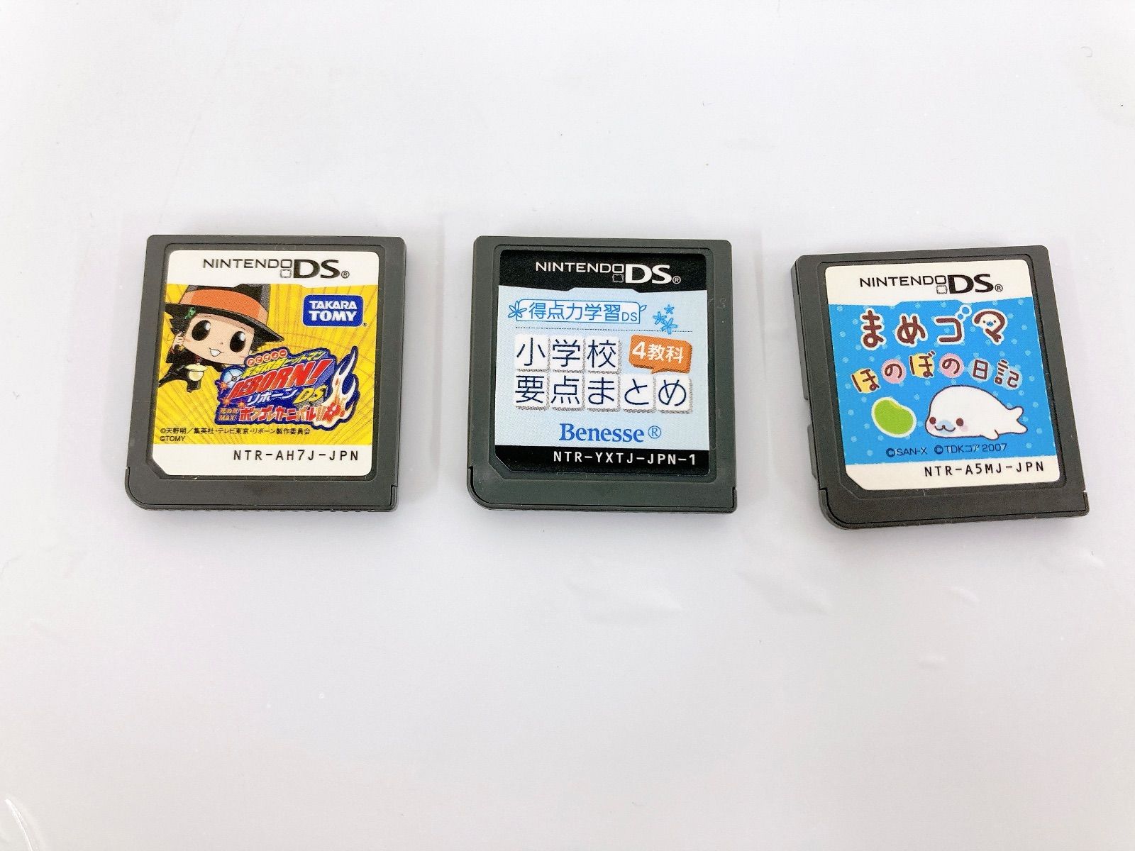 dsソフト　22点　まとめて まとめ売り】Nintendo DS ソフト 18点セット 【ゲームソフト