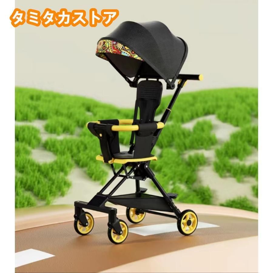 おしゃれ