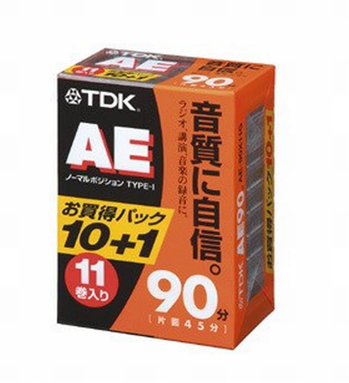 TDK AE-90*3F　オーディオカセットテープ　未使用 即納】TDK オーディオカセットテープ AE 90分11巻パック AE