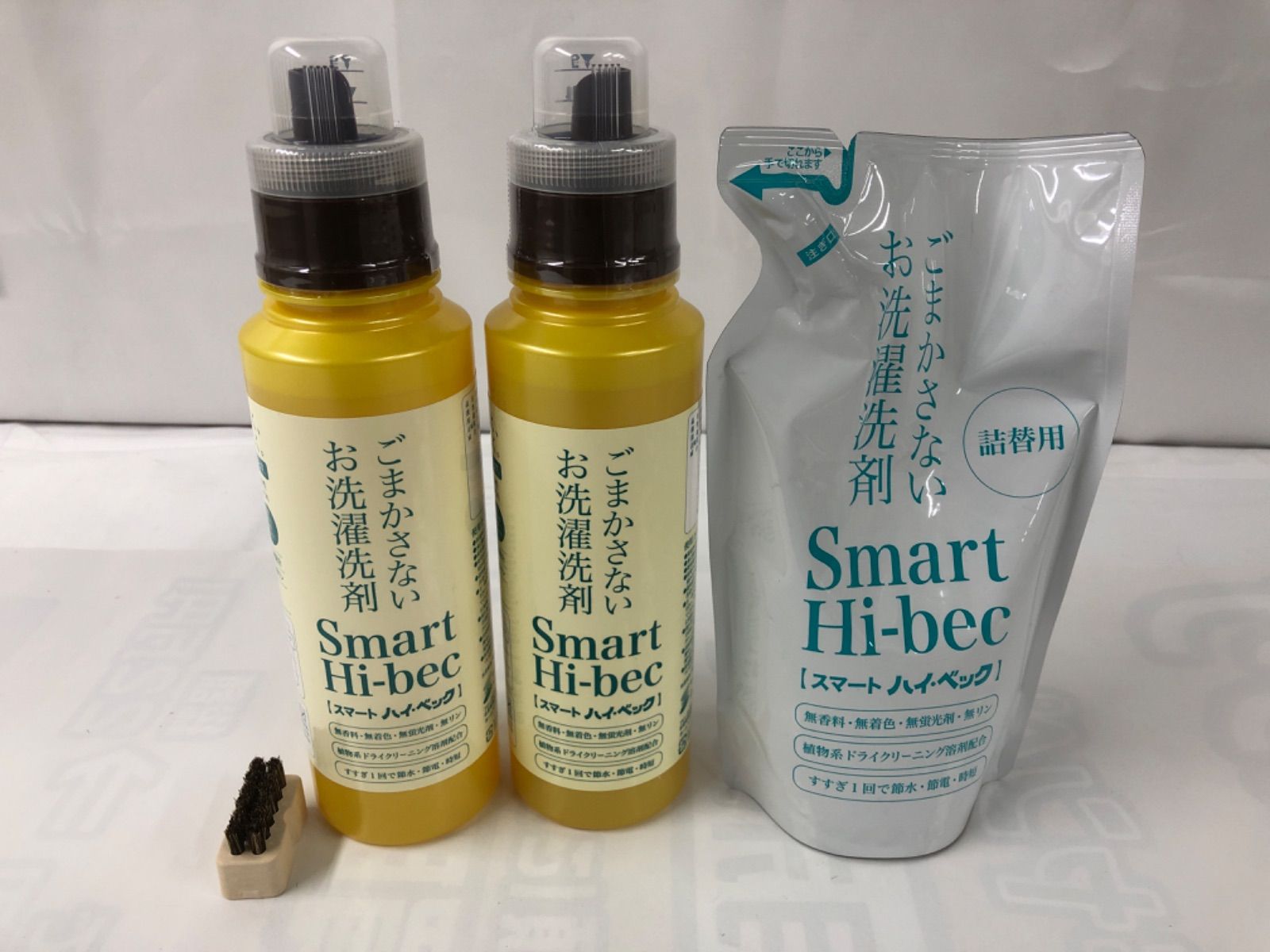 PEAU DE L'ANGE ランジェリークレンジング 3つ PEAU DE L'ANGE