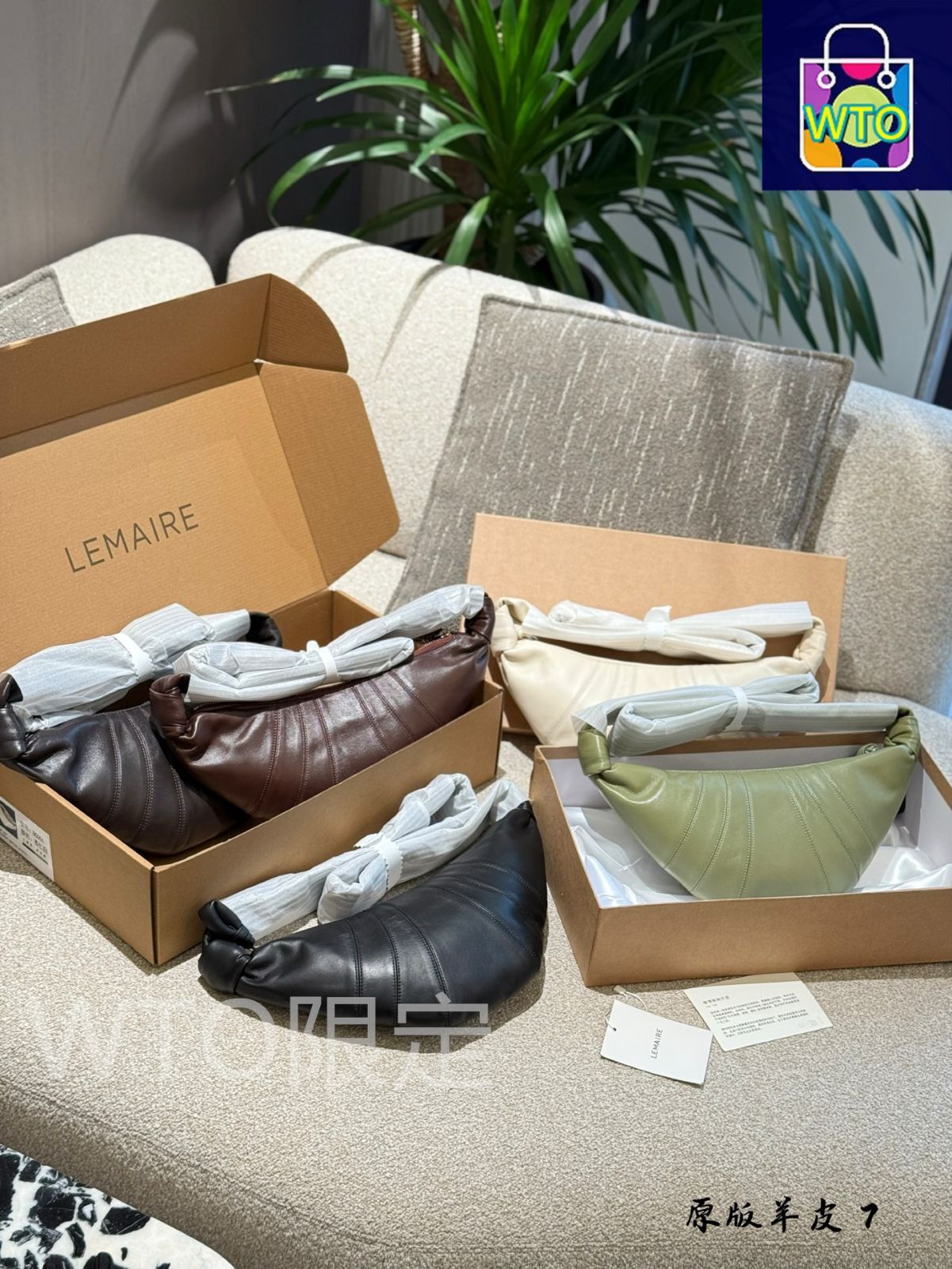 今日特価】Lemaire ルメール クロワッサン 滑らかなラム皮で
