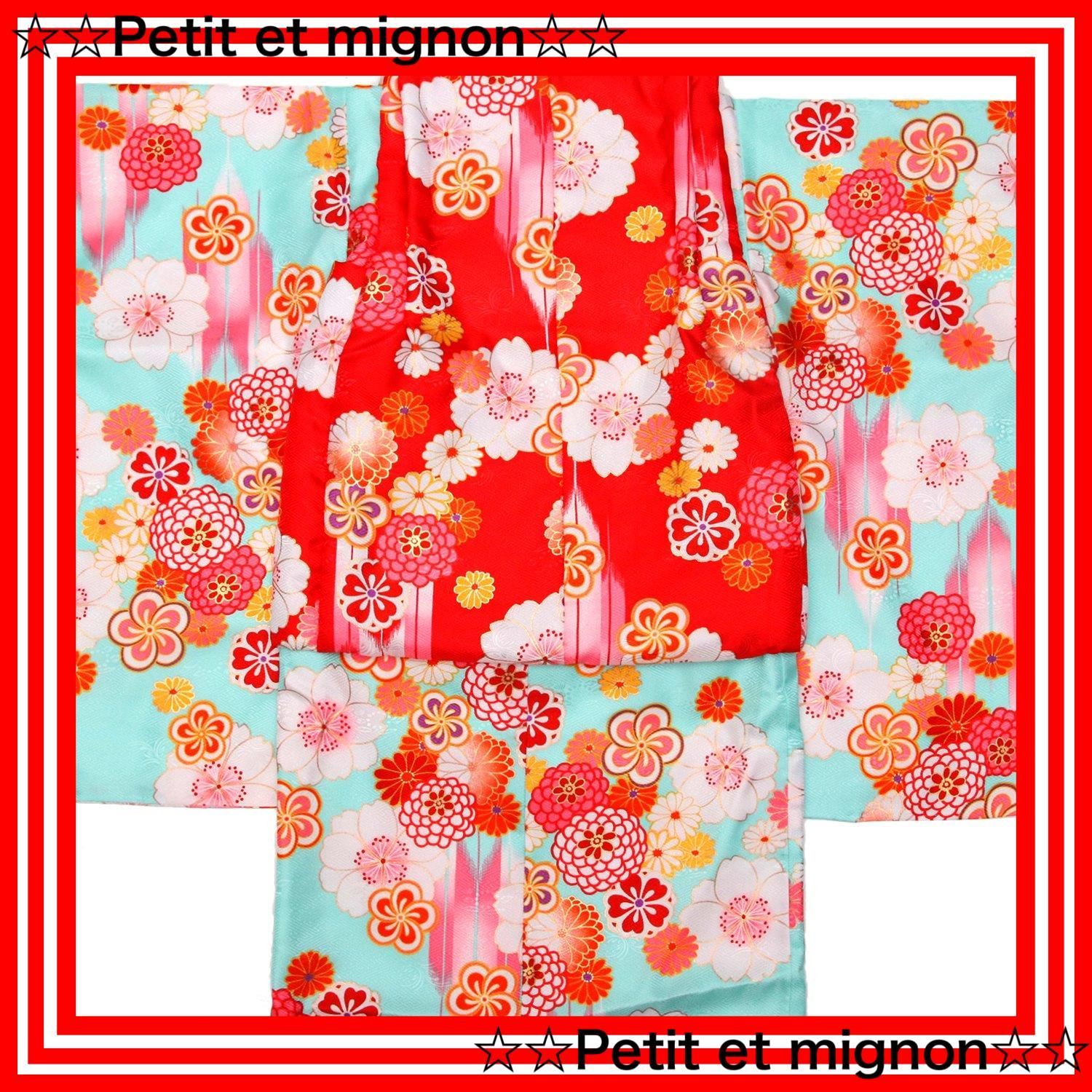 即日発送 セット 着物 被布 女の子 小物 3歳 フルセット 七五三 753 キョウエツ 華やか KYOETSU A