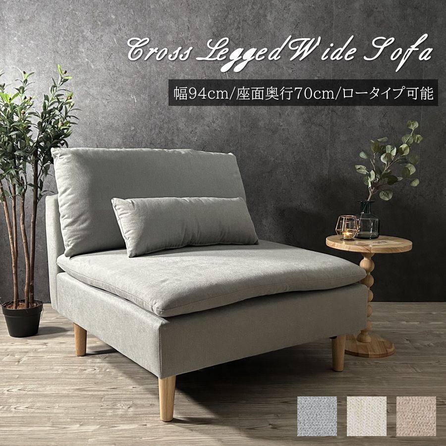 オールドカリモク カリモク ソファ 1人掛け オールドカリモク 1人掛け