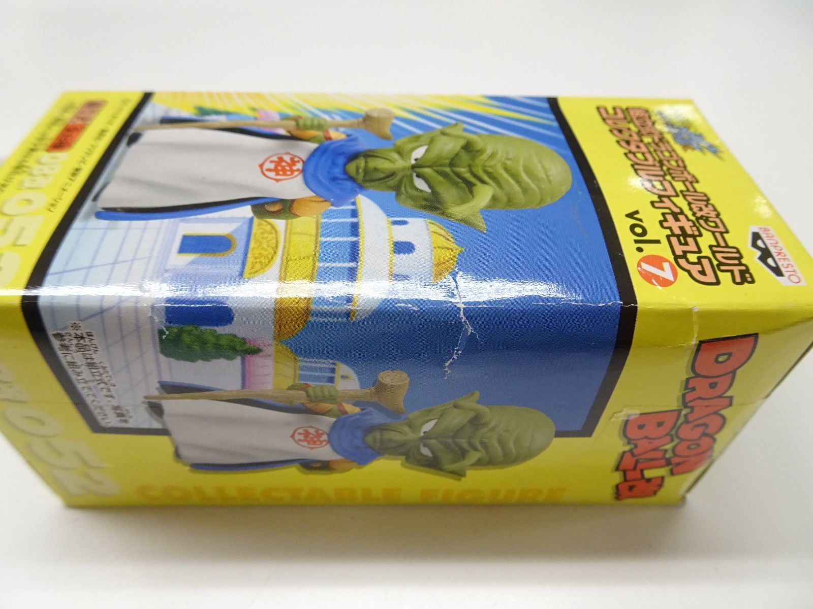 未開封】WCF1円～ ワールドコレクタブルフィギュア ドラゴンボール改