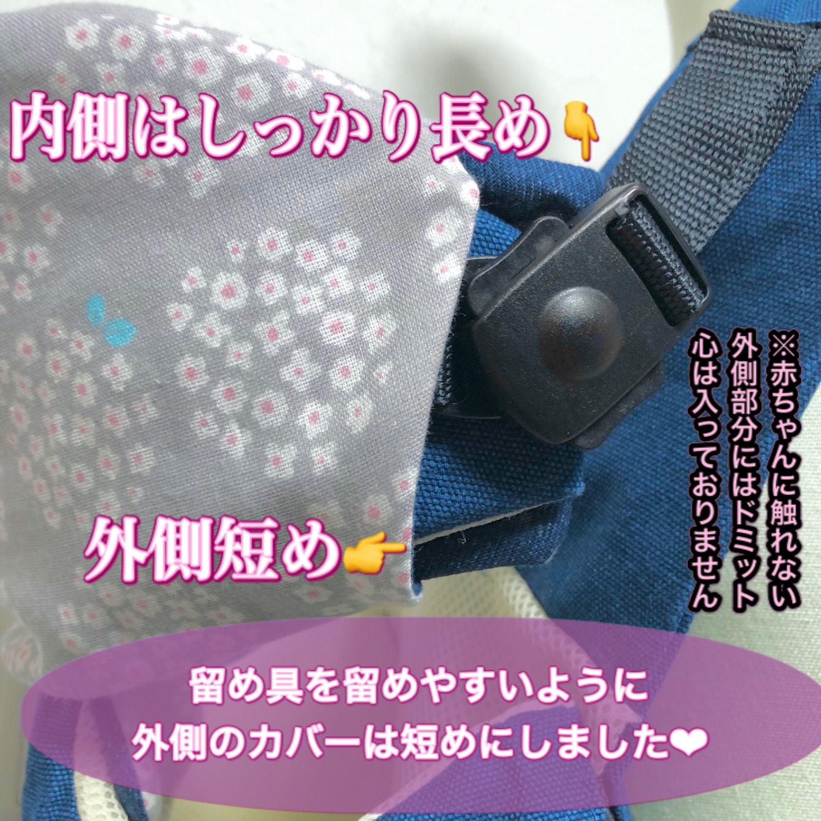 ぴよさま♡確認用ページ