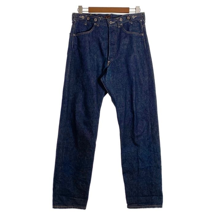 辻本舞さん I'm in デニム ライトブルーS 辻元舞がディレクターを