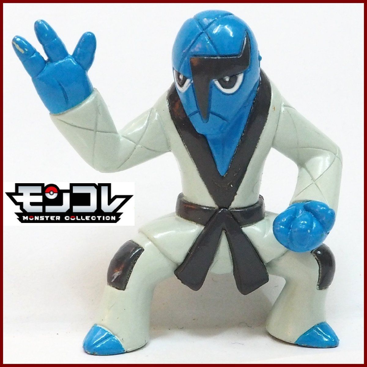 N*O様 ポケモンモンコレ等フィギュア