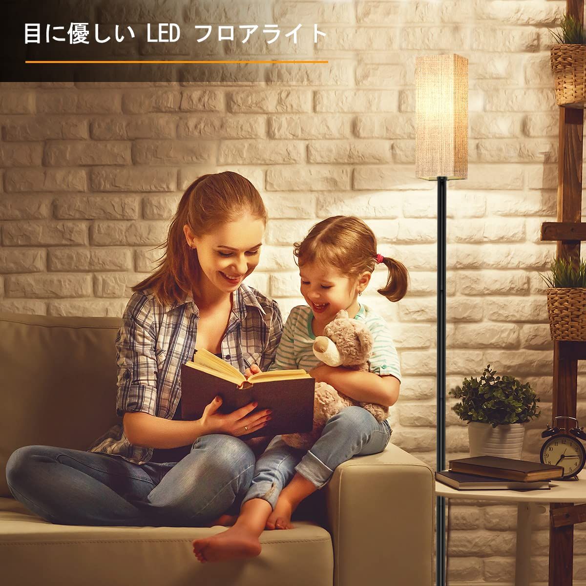 Slycool フロアライト リモコン付き 12W LEDフロアランプ スタンドライト 間接照明 LED おしゃれ : 間接照明」の人気商品一覧 フロアスタンド リモコン - フロアライト・フロアスタンドの人気商品ランキング フロアーライト・フロアスタンドランプ・リモコン付き間接照明｜FINE