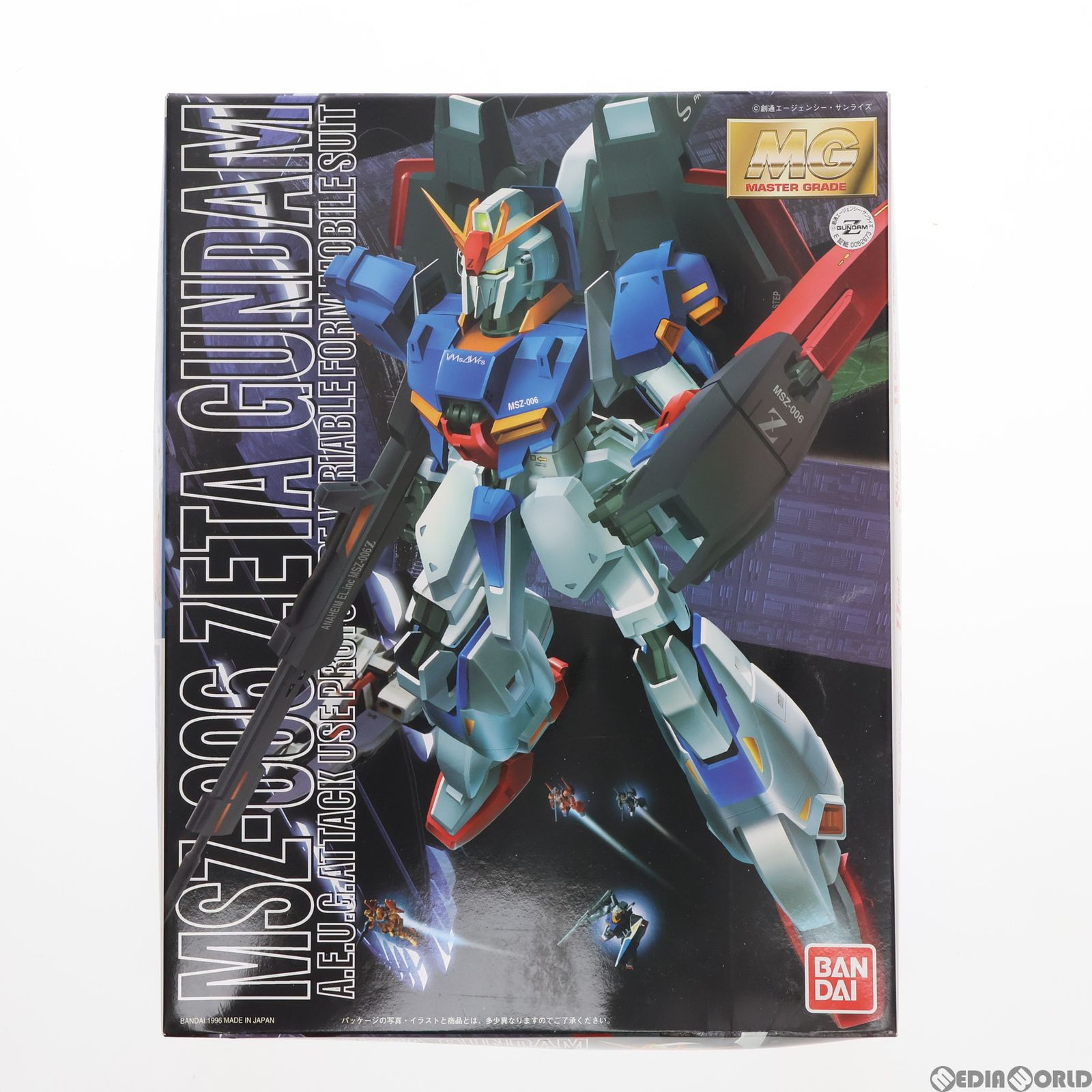 MG 1/100 MSZ-006 ゼータガンダム （機動戦士Zガンダム）