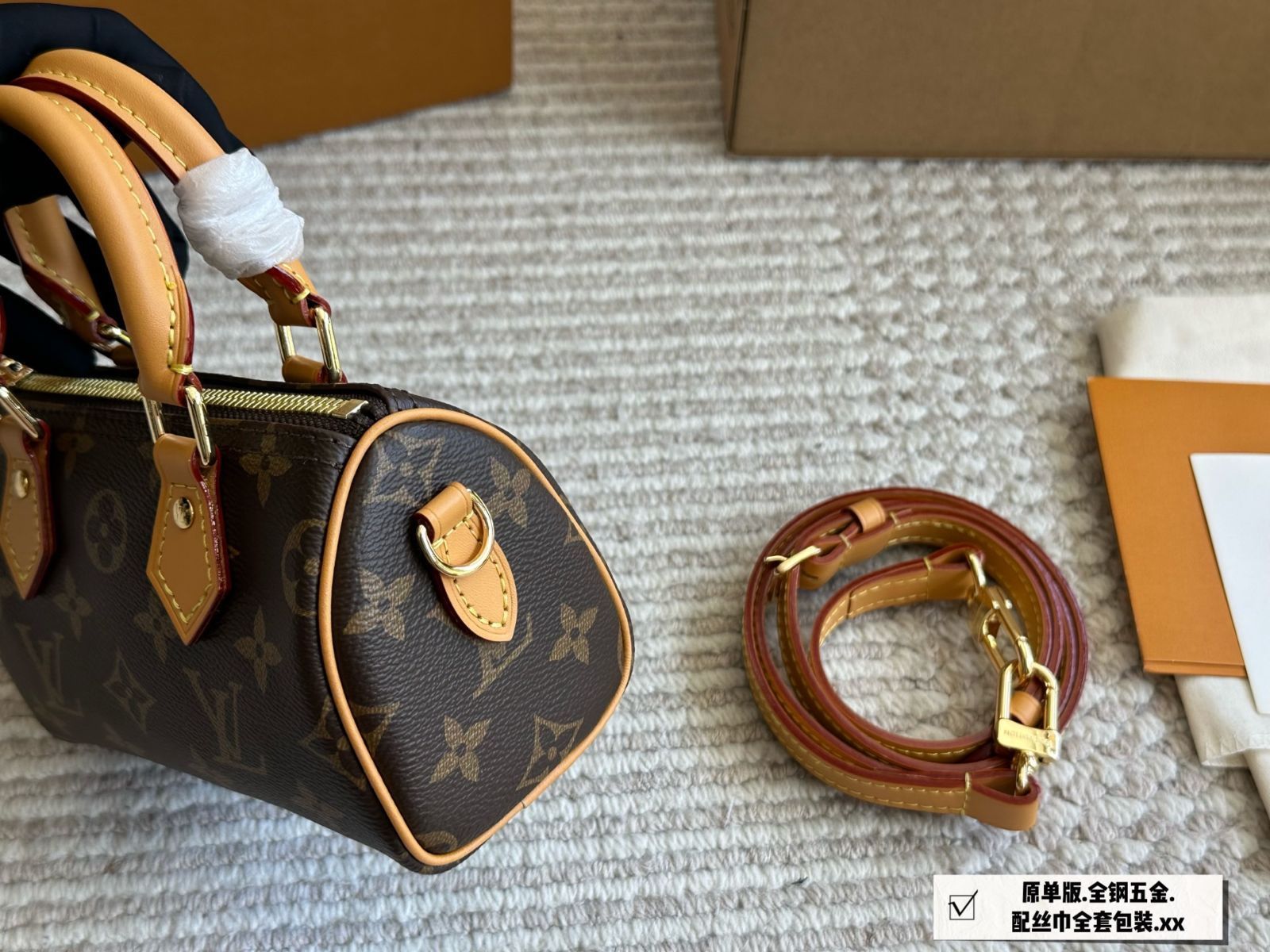 16cm 折りたたみボックス入り